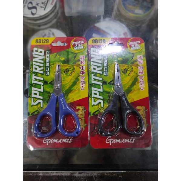 

gunting gamamis split ring scissor