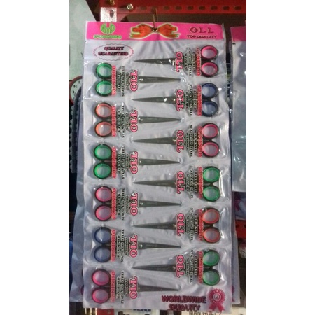 

[1 rtg] gunting kertas tanggung GUNINDO isi 12 pcs