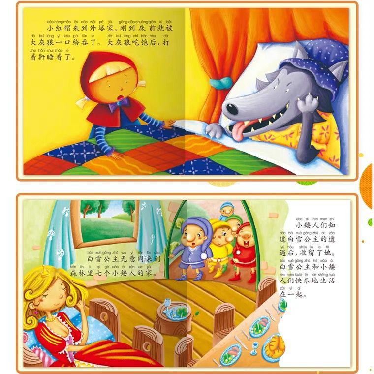 K Buku cerita Anak Belajar Mandarin Story Book baca membaca pintar story book china chinese language bahasa baca bacaan