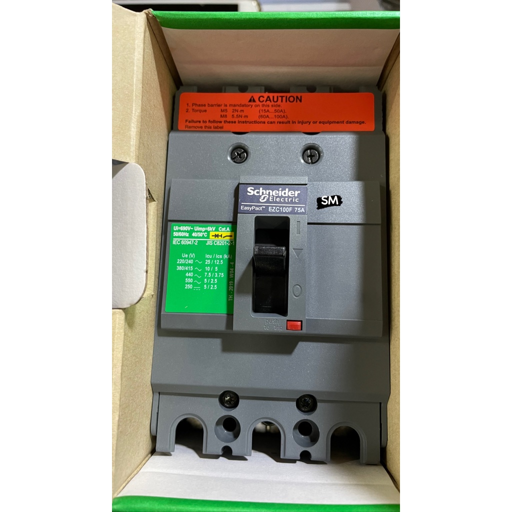 Jual Schneider Mccb P A Nfb Ezc Easypact Breaker Ezc B