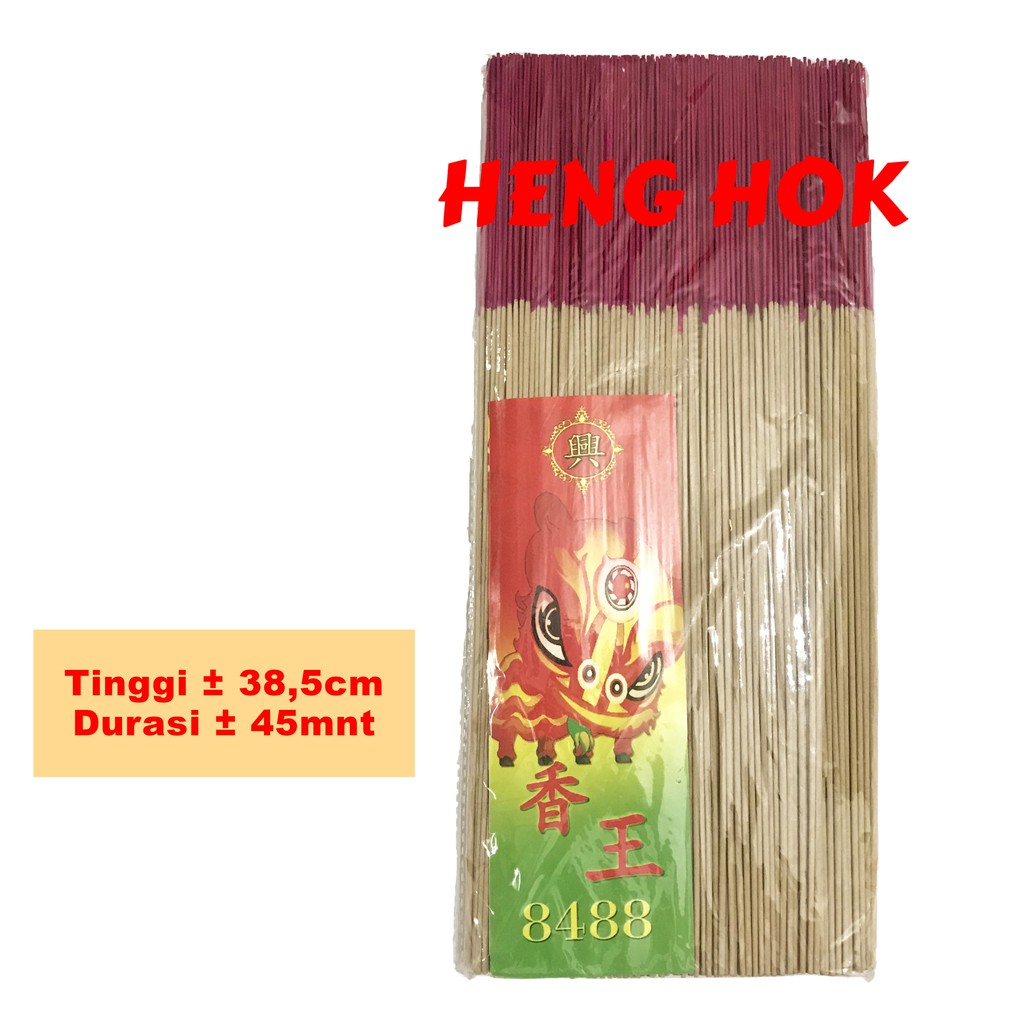 HIO / DUPA WANGI HALUS BUATAN TANGAN IMPORT CINA 8488 300GR