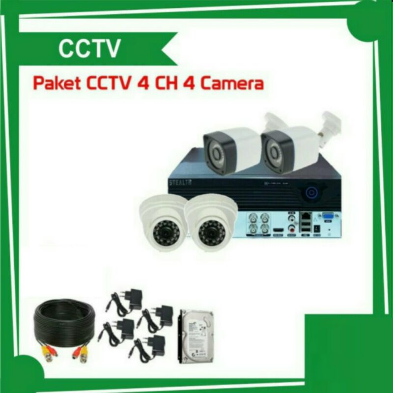 Paket cctv vision 4 channel 4 kamera 5MP full HD Komplit