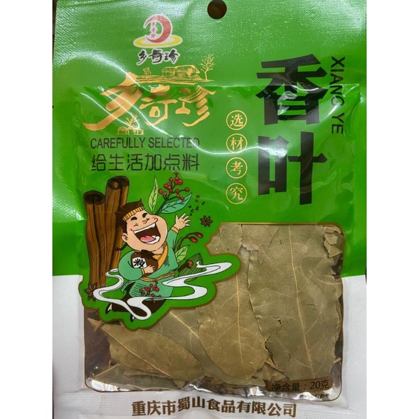 

Daun salam xiang ye 香叶 20gr / Xiang ye / daun salam