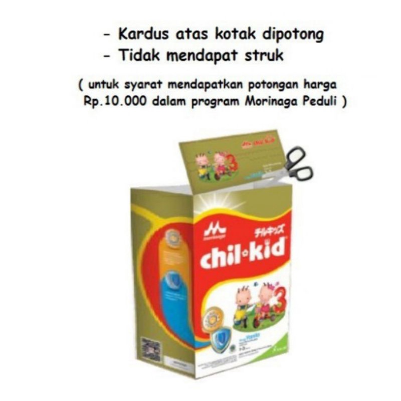 

chil kid gold/reguler