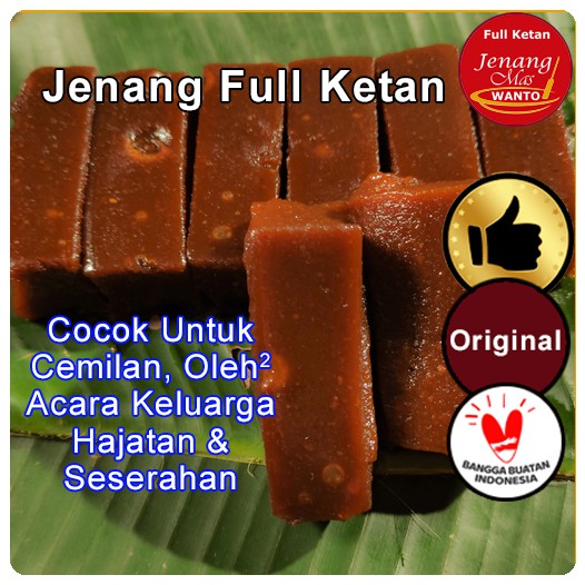 Jenang Full Ketan 450 Gram Jenang Ketan Jenang Mas Wanto Jenang Jawa Jenang Shopee Indonesia