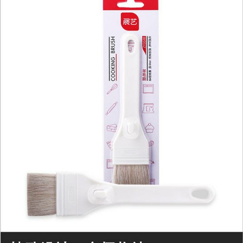 Zoe soft baking brush plastic handle / kuas bulu domba gagang plastik