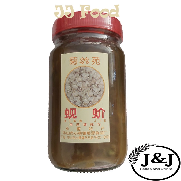 

Saus Kerang / Saus Hingkai 300 ML