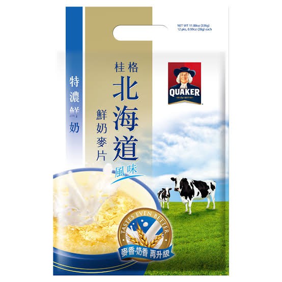 

Quaker Taiwan Vanilla - Vanila Less Sugar Coklat Less Sweet Cereal Sereal