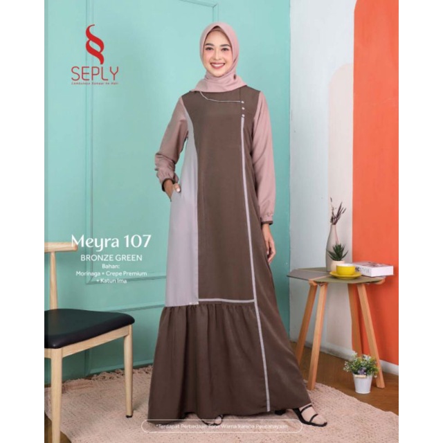 Gamis Original Meyra 107 Bronze Green by Seply|Gamis Polos Kombiansi Dua Warna|Gamis Terbaru 2022|Ga