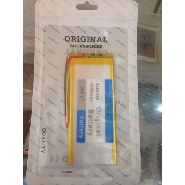 BATERAI E1C ORIGINAL / BATERAI ADVAN E1C ORIGINAL