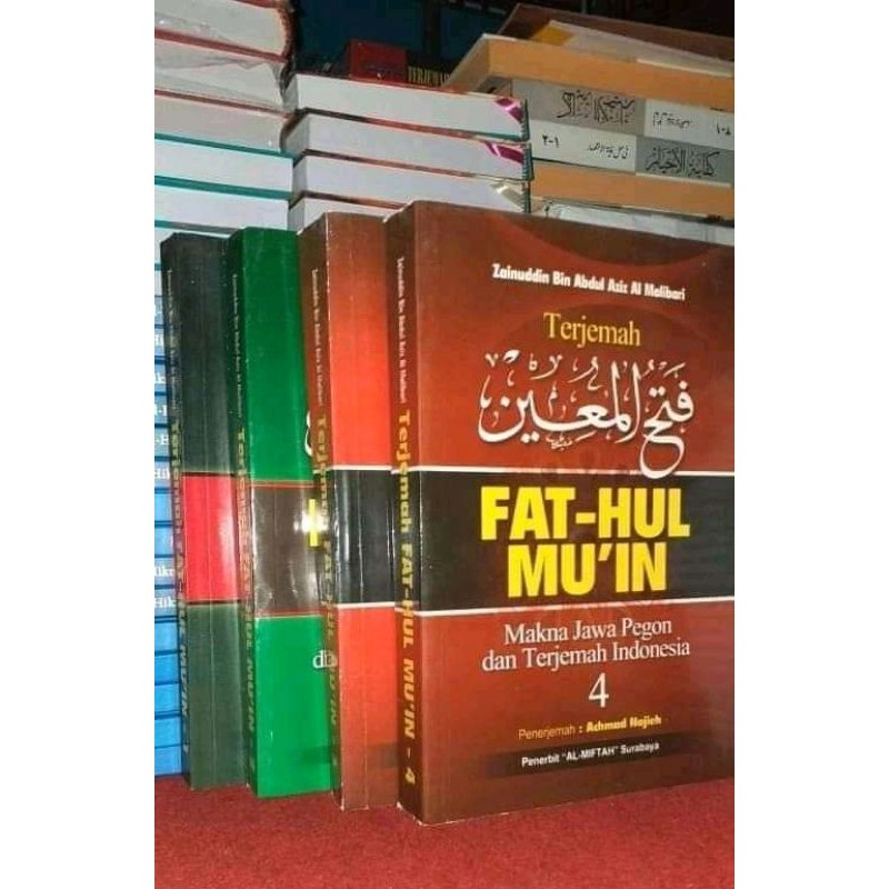 Fathul Mu'in / Terjemah Kitab Fathul Muin makna jawa pegon 4 jilid