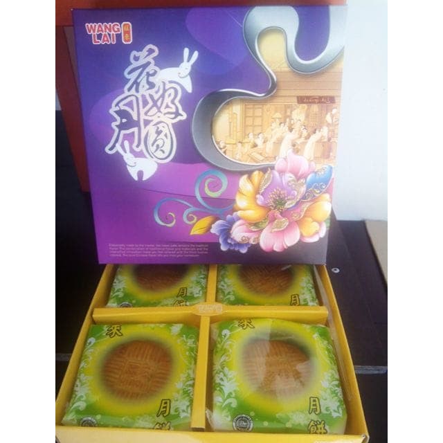 

MOONCAKE DURIAN ASLI WANG LAI