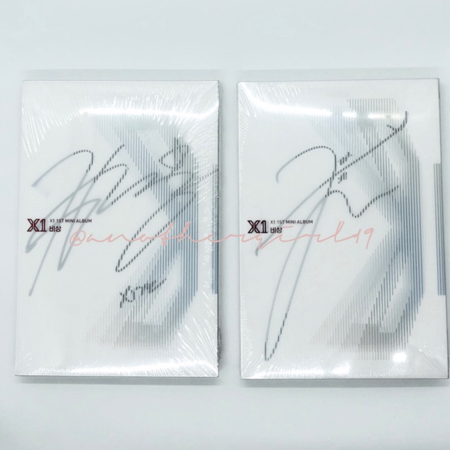 X1 Signed Album Mwave Sealed