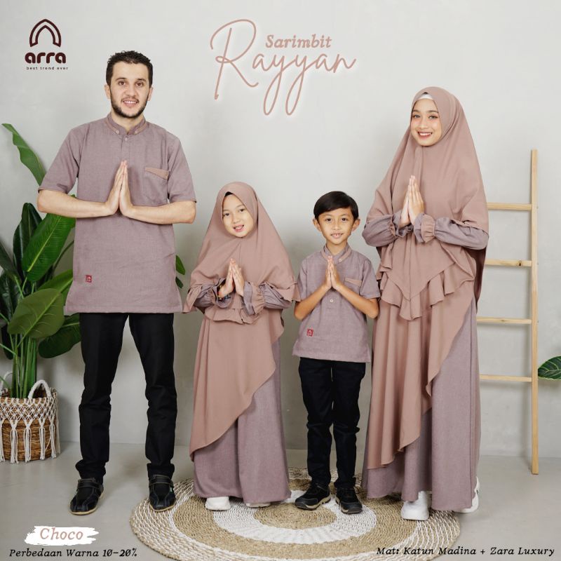 ARRA Baju Muslim Couple Keluarga (Series SARIMBIT RAYYAN) - Choco
