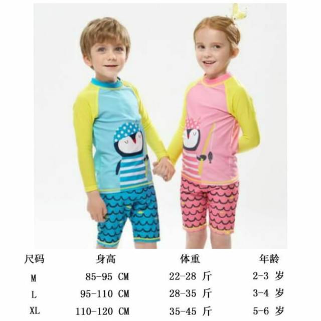 Baju renang anak lengan panjang celana panjang, baju renang 2pc, Kids Swimwear