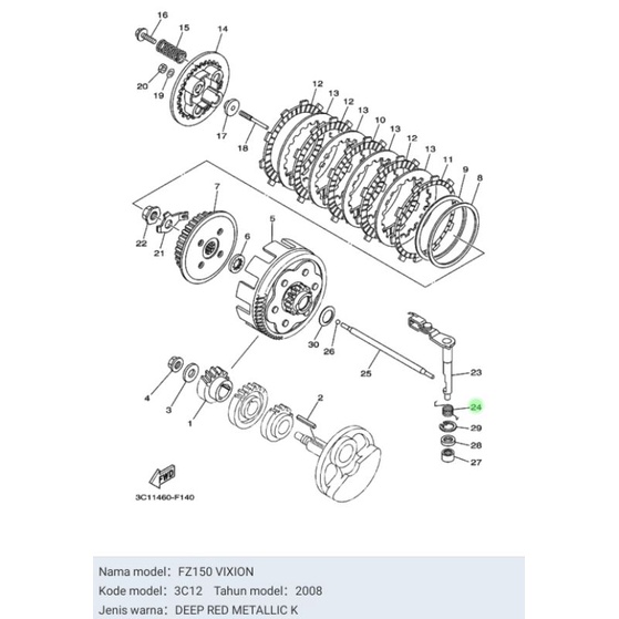 PER AS STUD STUT KOPLING VIXION OLD LAMA ASLI ORI YAMAHA 3C1 E6345 00