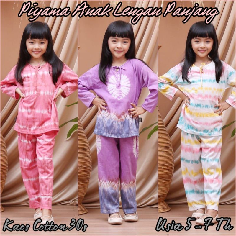 SETELAN ANAK PEREMPUAN KAOS COTTON MOTIF TIEDYE PELANGI SETELAN ANAK USIA 5-6TH BAJU TIDUR/PIYAMA ANAK KEKINIAN