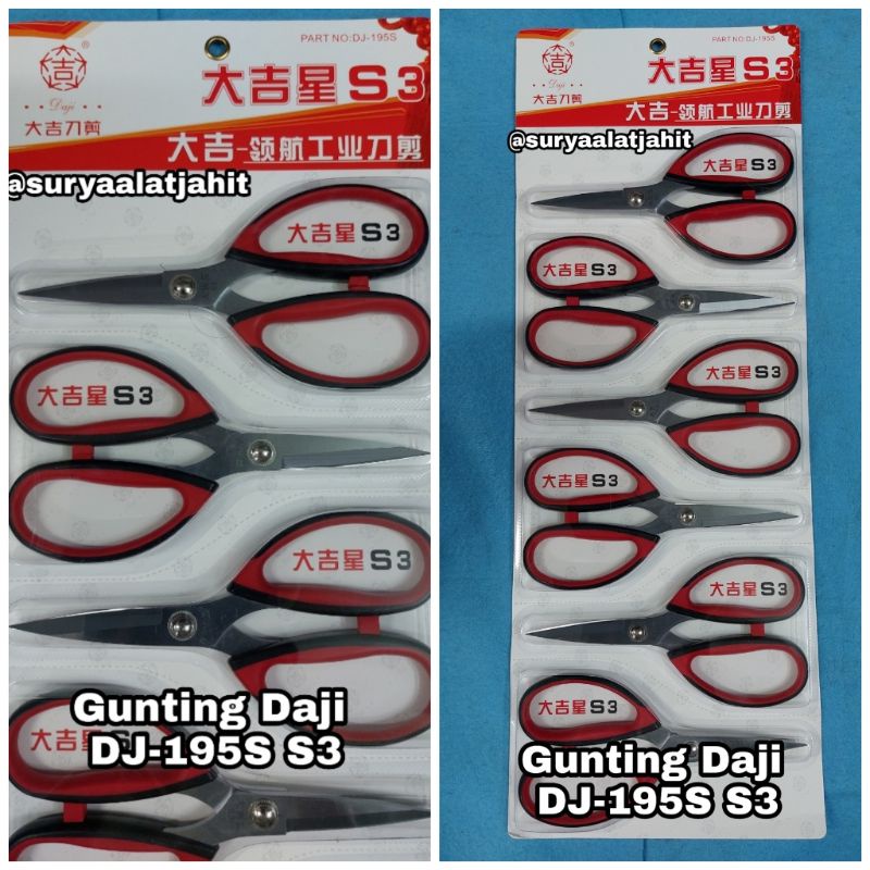 Gunting Daji  DJ-195S S3 =rp.28.000/1pcs