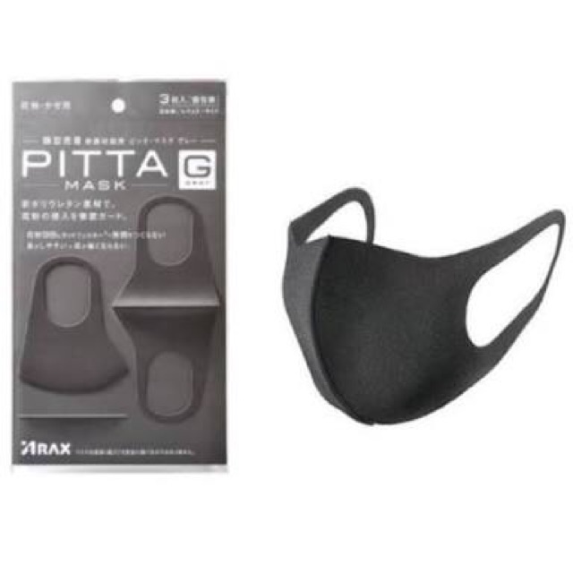 PITTA MASK — Masker Sponge Pitta Jepang (isi 3pcs per pack)