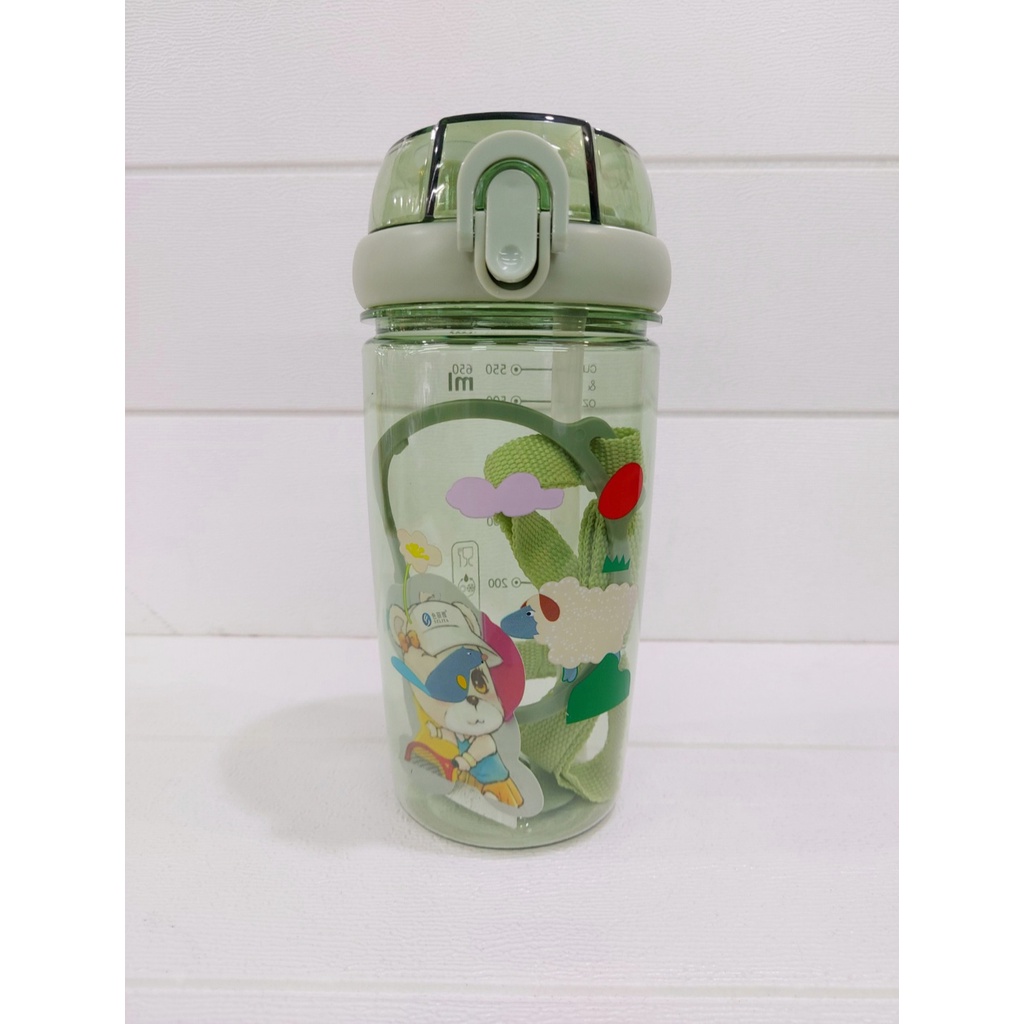 BOTOL MINUM ANAK ELEGANT (7306) - 650 ML