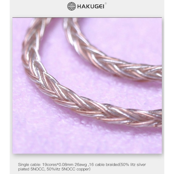 HAKUGEI Modular Cable 16 Core Litz Silver Plated 5N OCC Upgrade Cable