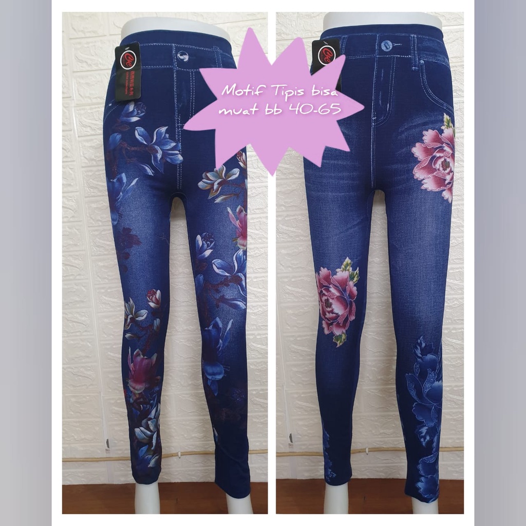 LEGGING DENIM ELASTIS / LEGGING ELASTIS