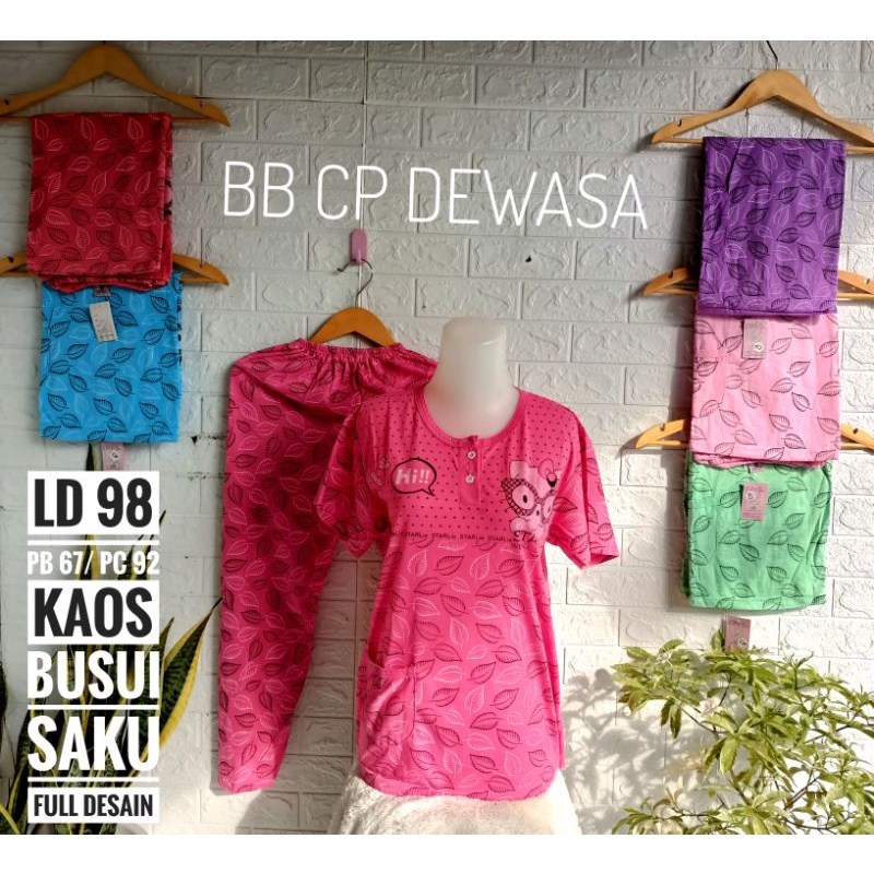 babydoll lengan pendek dan celana panjang dewasa murah