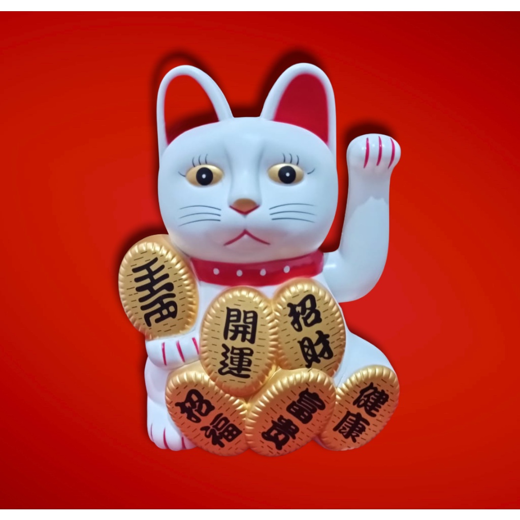 kucing rejeki /kucing hoki/lucky cat/baterai/11.3cm