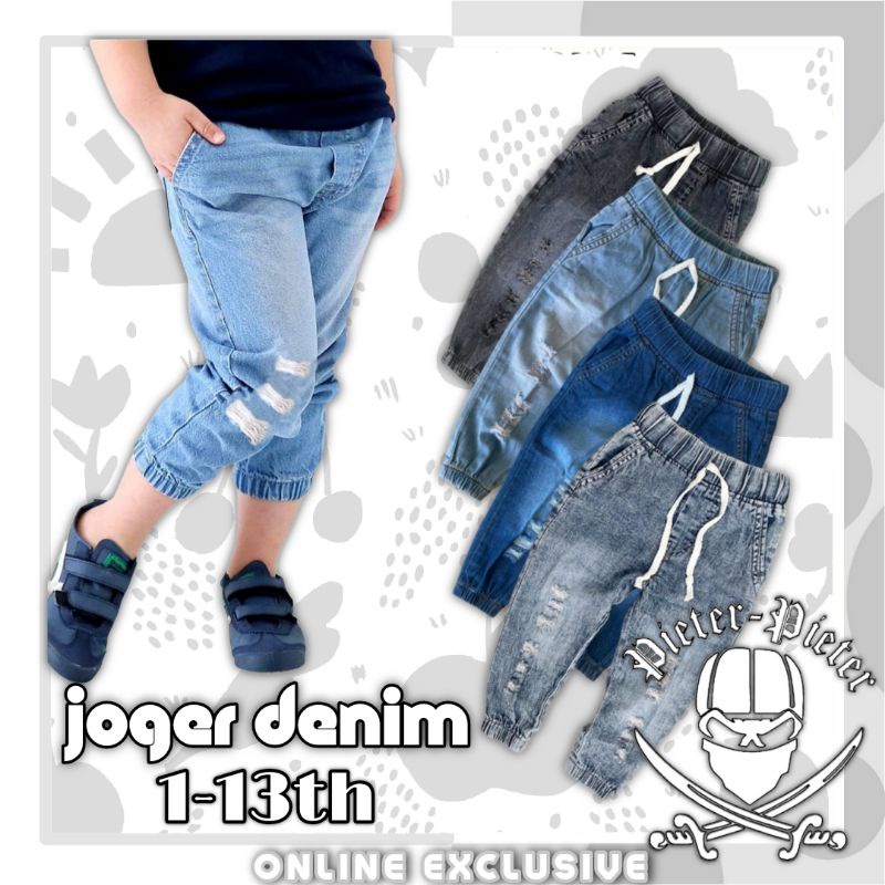 Celana Jeans Anak Celana Anak Jeans Celana joger Anak model Ripped sobek bhan denim usia 1-13tahun