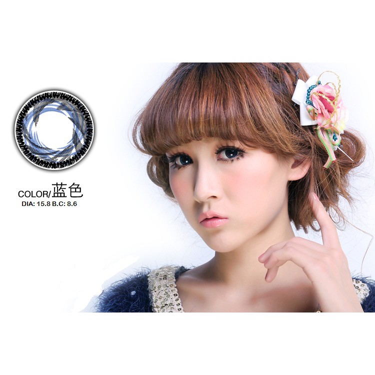 Soflens Baby Color Barbie Mirage