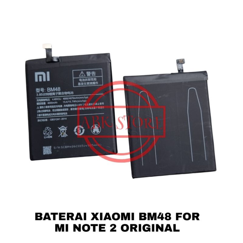 BATRE BATERAI BATTERY XIAOMI MI NOTE 2 BM48 ORIGINAL