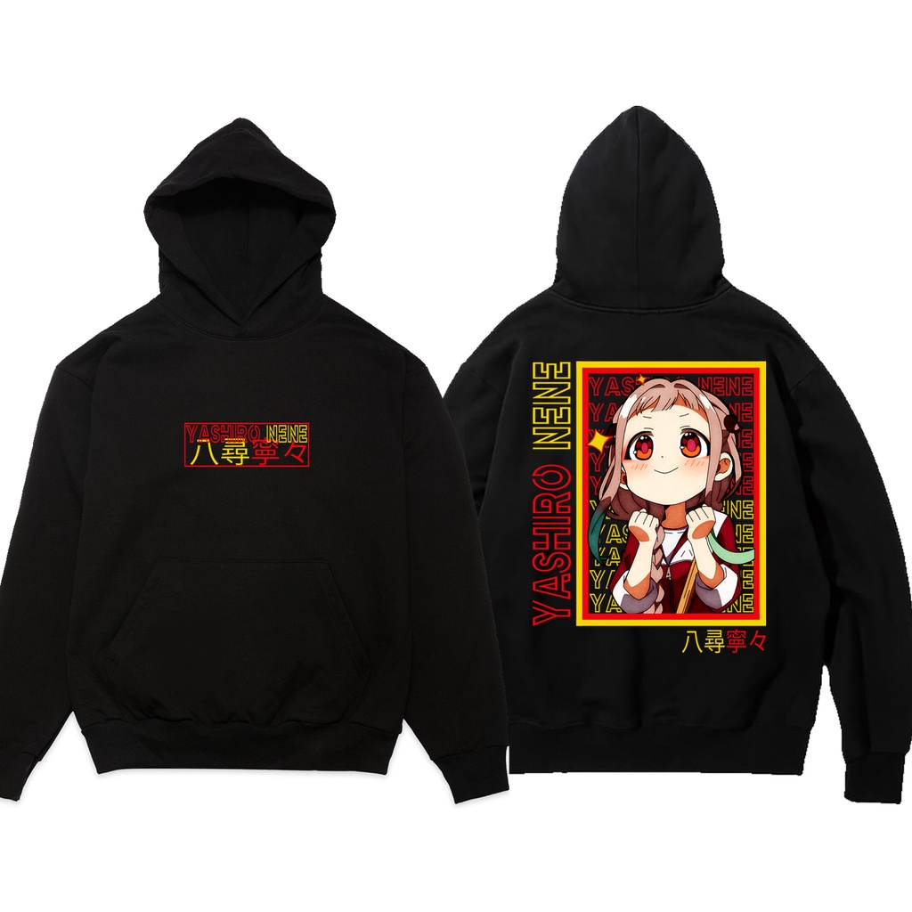 HOODIE ANIME YASHIRO NENE 八尋寧々 JIBAKU SHOUNEN HANAKO-KUN MANGA HANAKO MINAMOTO KOU AKANE AOI TSUCHIG