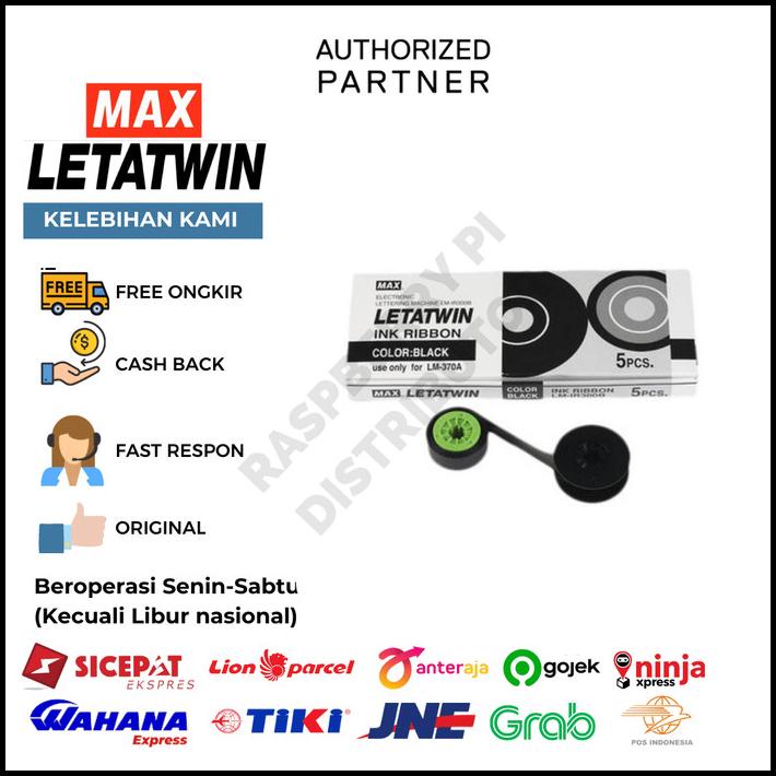 Max Letatwin Lm-Ir300B Ink Ribbon