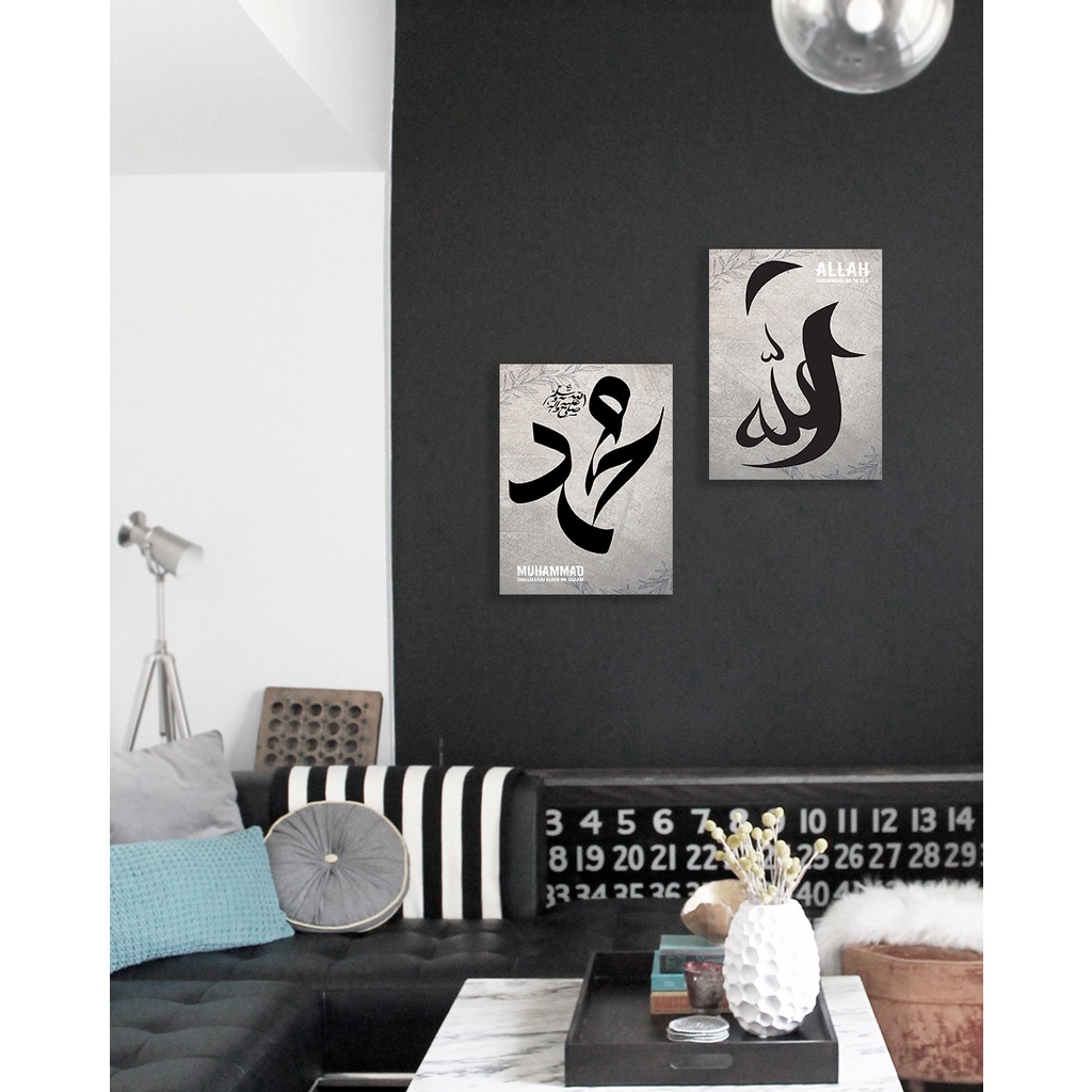 Dwalldc Projects Pajangan hiasan Wallpaper dinding kamar wall decor rumah dekorasi Islamic | Kufic
