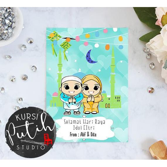

Buruan Beli Amplop Uang Untuk Lebaran / Angpao / Kawinan - Bisa Custom