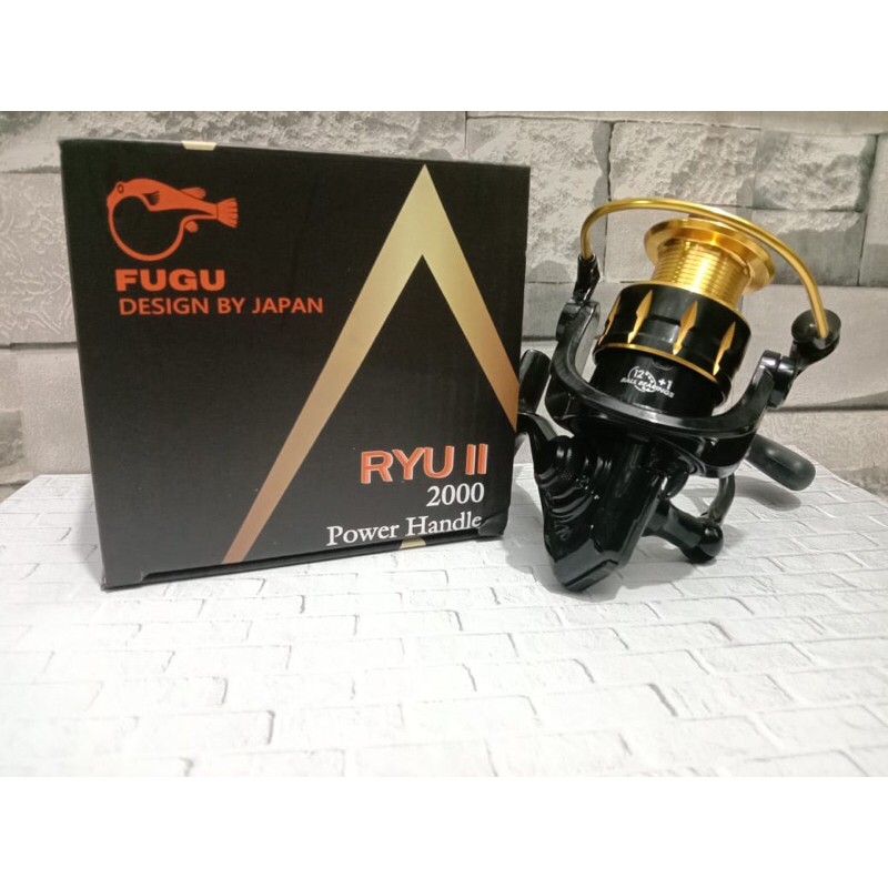 Fugu Ryu II reel