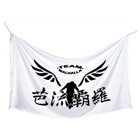BENDERA TOKYO REVENGERS TOUMAN WALHALLA VALHALLA TEAM MIKEY DRAKEN FLAG PRINTING