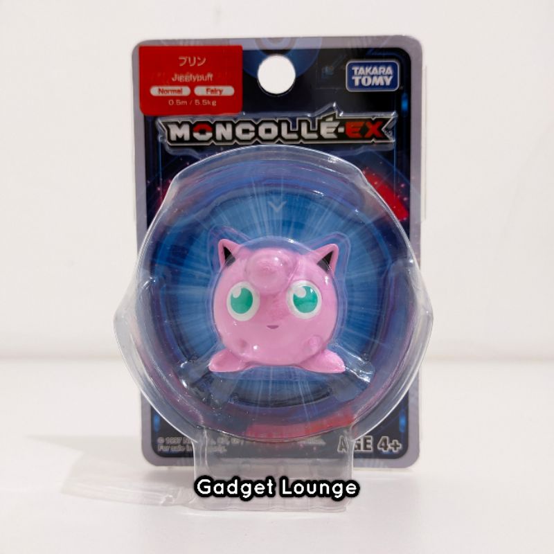 ORI Takara Tomy Moncolle-EX Pokemon Kanto Gen 1 Figure : Jigglypuff