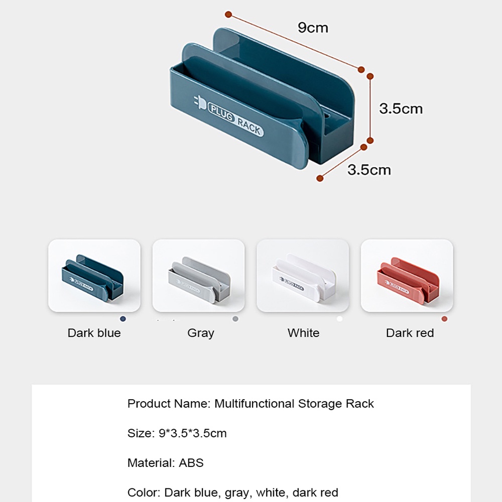 Multifunctional Free-punching Plug Storage Rack