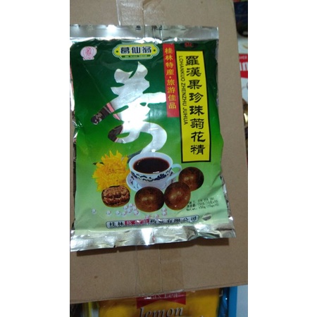 

0Lo Han Kuo Zen Cu Ju hua Ke Xian Wang