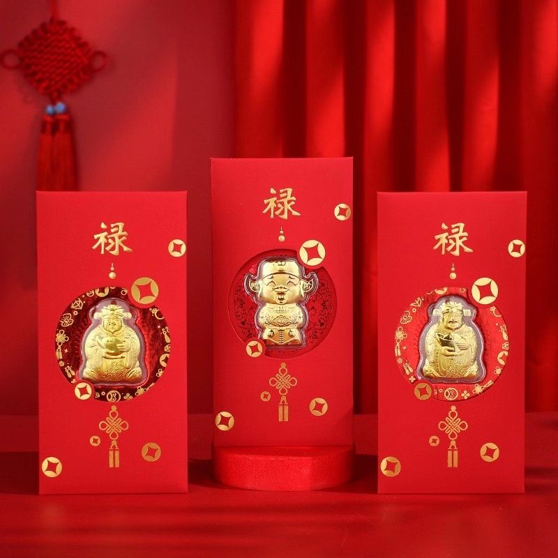 

Hadiah Angpao Emas Caishen Imlek 2022 Tahun Harimau Tiger Premium