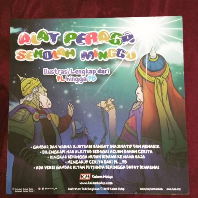 

Alat peraga sekolah Minggu