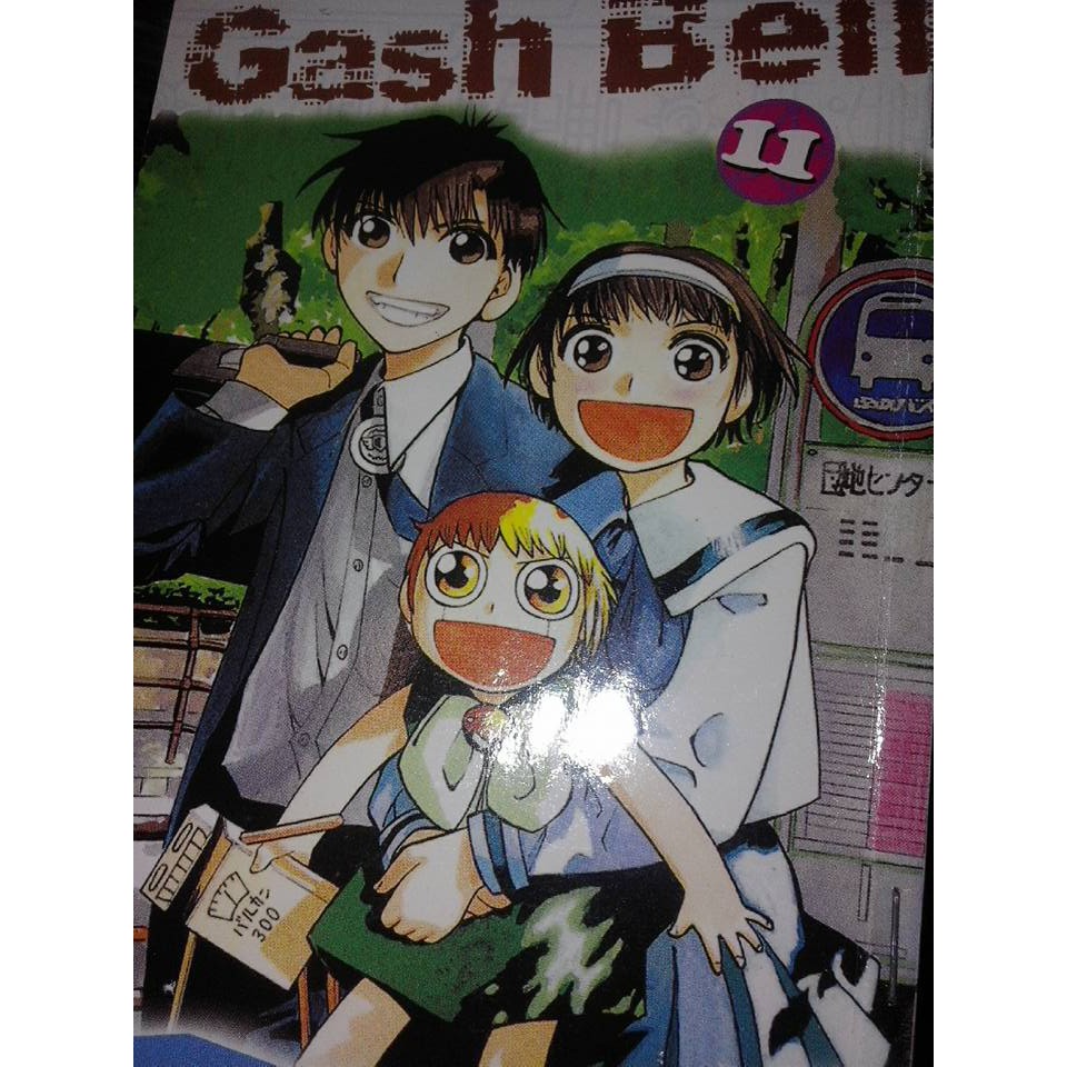 Komik Yakitate Japan 26 Buku LENGKAP Komik Pemenang Award Tentang