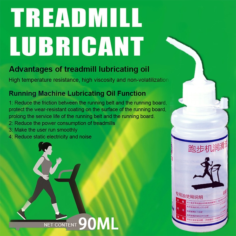 【90 ML】Minyak Pelumas Treadmill/Oli Treadmill/Oli Treadmill Elektrik Manual/Treadmill Lubricating Oil