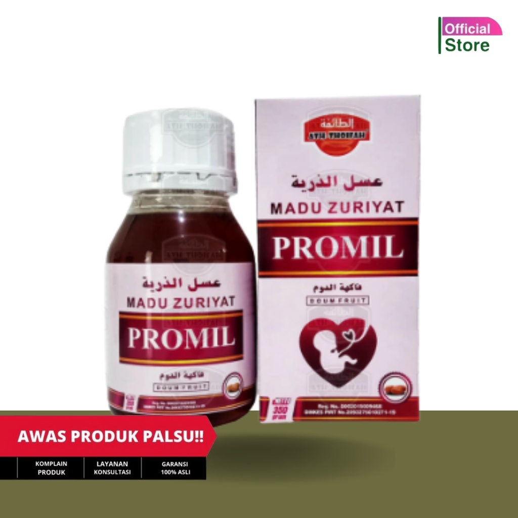 

Madu Zuriat Promil Ath Thoifah 350gr Madu Kesuburan