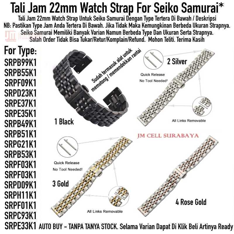 22mm Watch Strap Seiko Samurai - Tali Jam Tangan Dual Color Stainless Steel