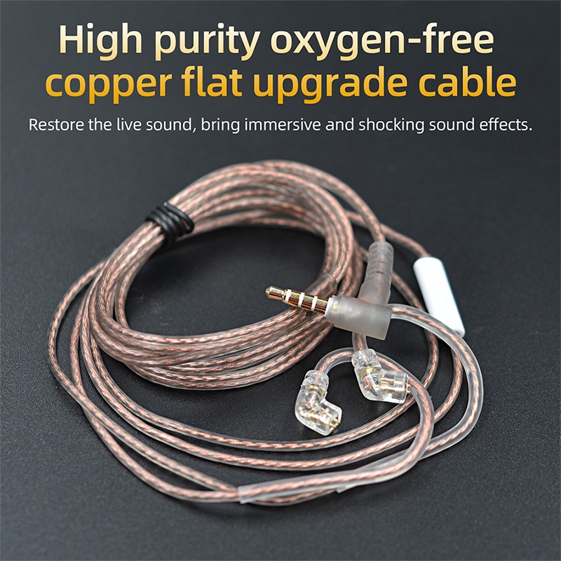 KZ Pink Gold High purity OFC Flat Earphone Cable with MIC