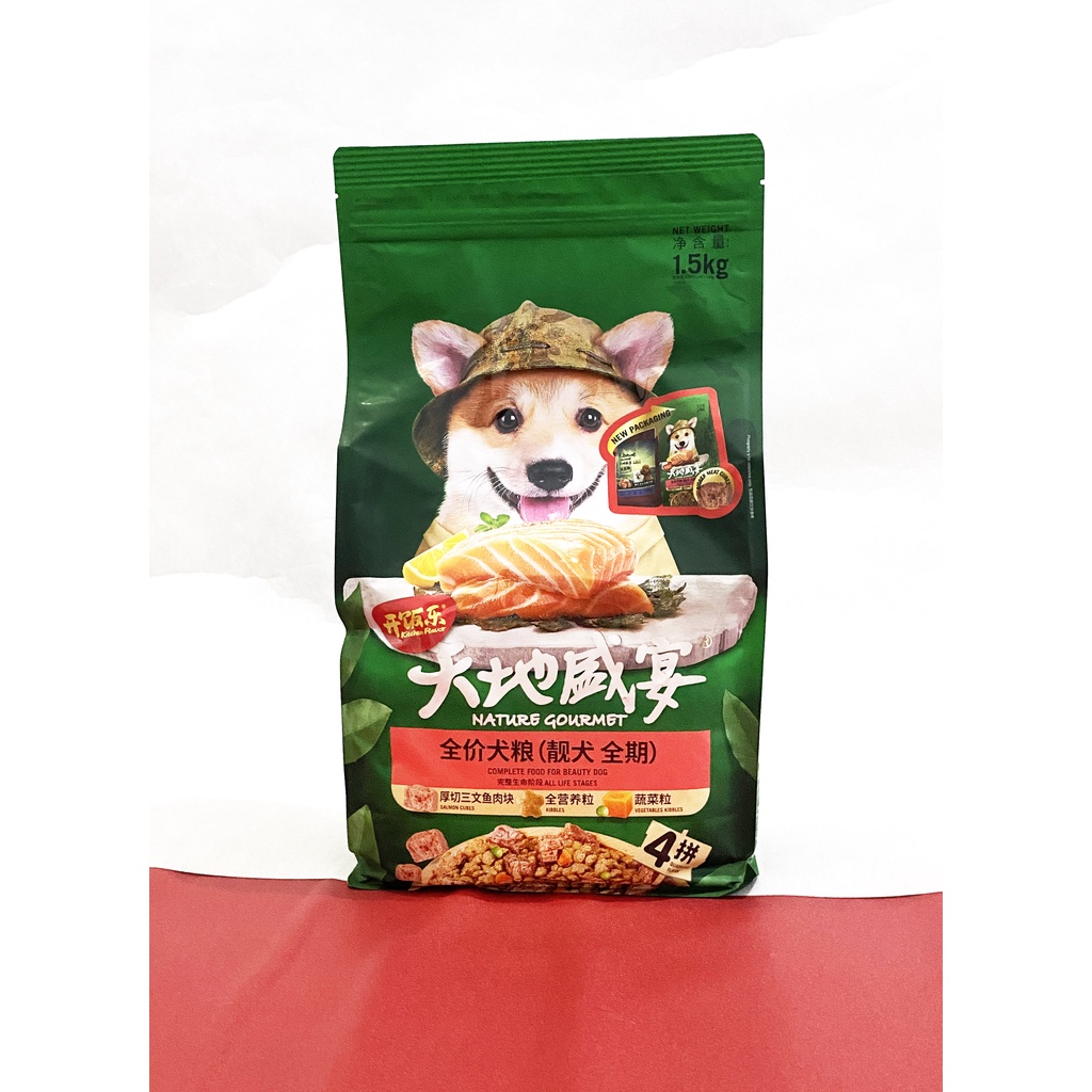 Nature Gourmet Dog Kitchen Flavour 1,5 kg Salmon - Makanan Anjing Premium Kitchen Flavor Beauty All Life Stage