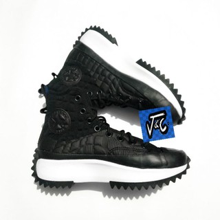 converse digital terrain run star