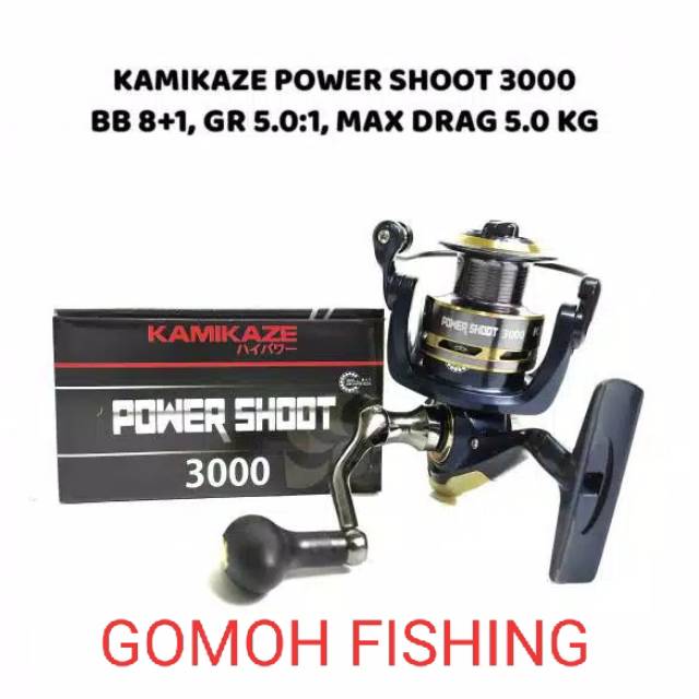 REEL KAMIKAZE POWER SHOOT 3000 POWER HENDEL